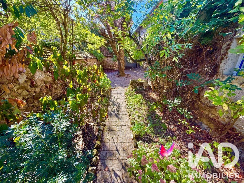 Vente Maison Vente Longère 6 pièces Cosne-cours-sur-loire