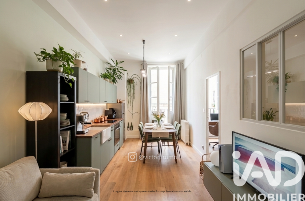 Vente Appartement 3 pièces