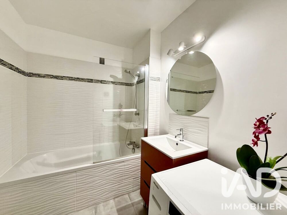 Vente Appartement Vente Appartement 4 pièces Compiègne