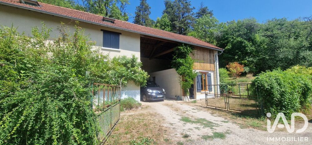 Vente Maison Vente Maison de campagne 5 pièces Vireaux
