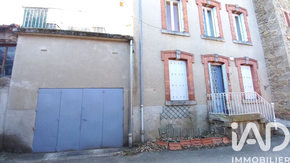 Vente Maison de village 5 pièces
