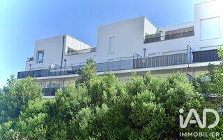  Appartement à vendre 2 pièces 38 m²