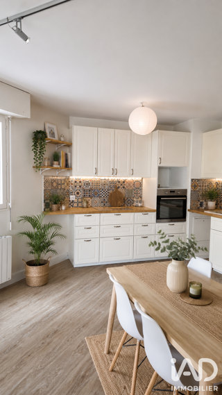  Appartement à vendre 3 pièces 73 m²