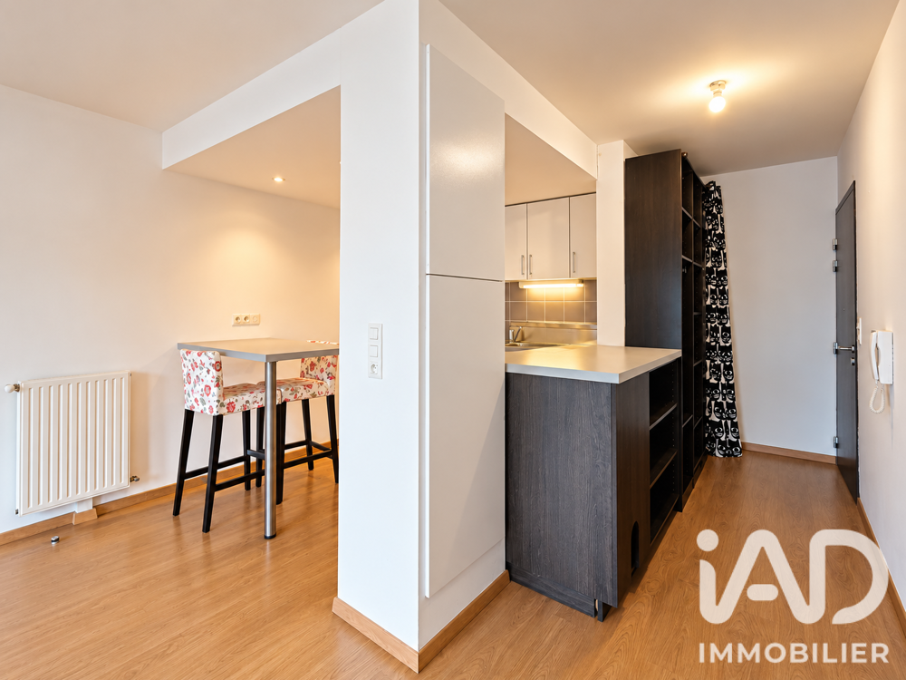 Vente Appartement Vente Appartement 2 pièces Nantes