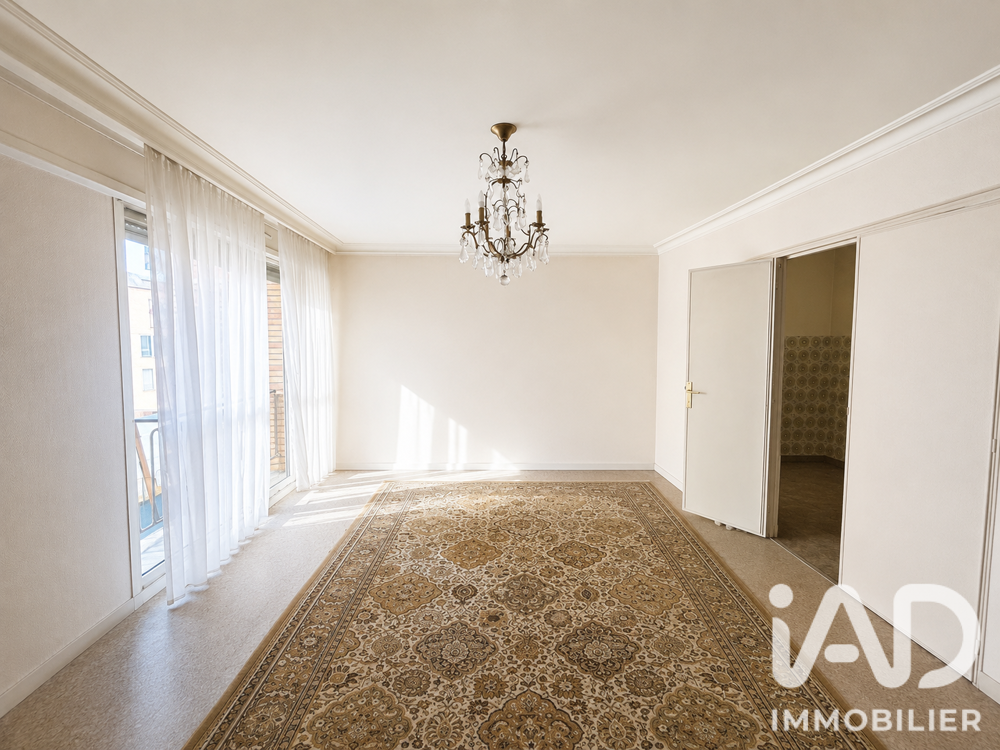 Vente Appartement Vente Appartement 2 pièces Toulouse