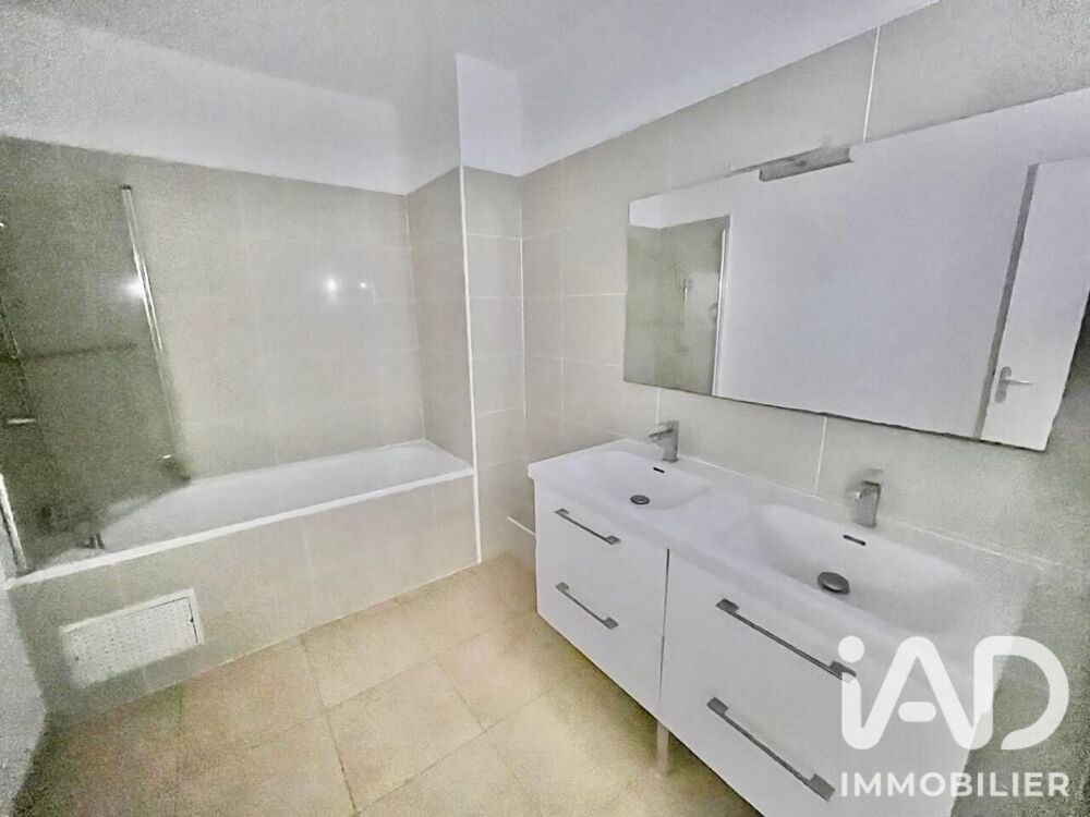 Vente Appartement Vente Appartement 3 pièces La possession