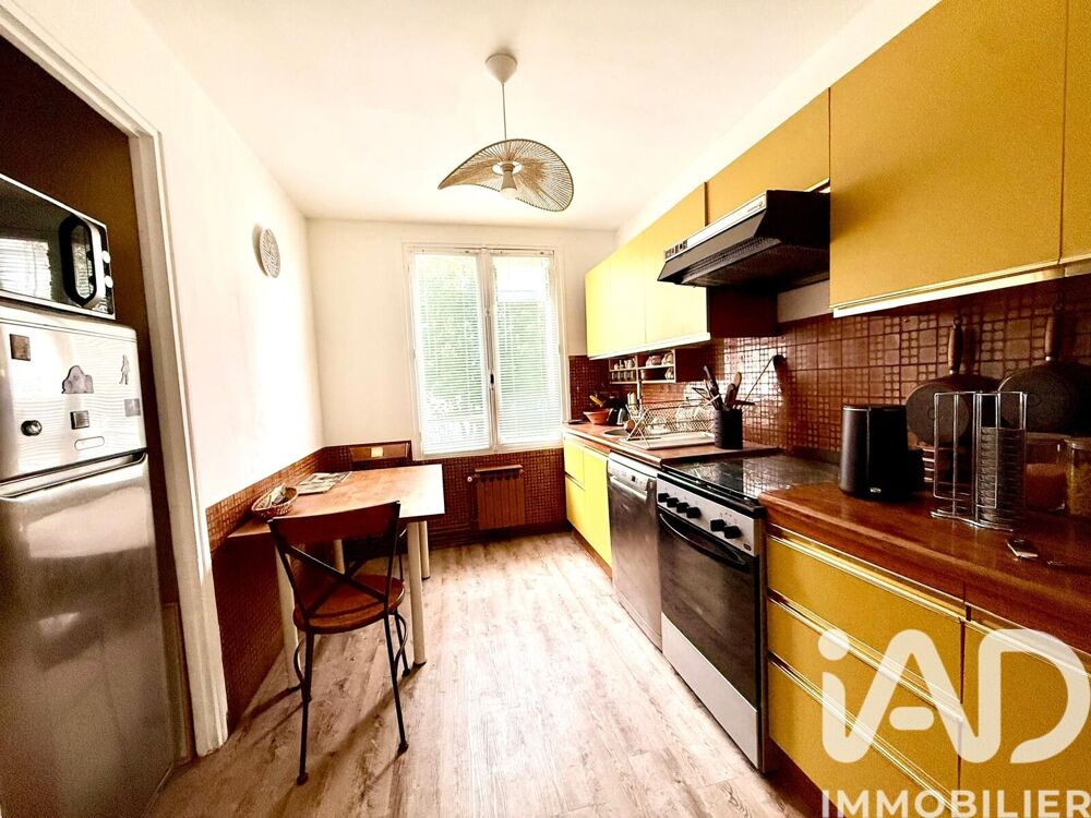 Vente Maison de ville 6 pièces