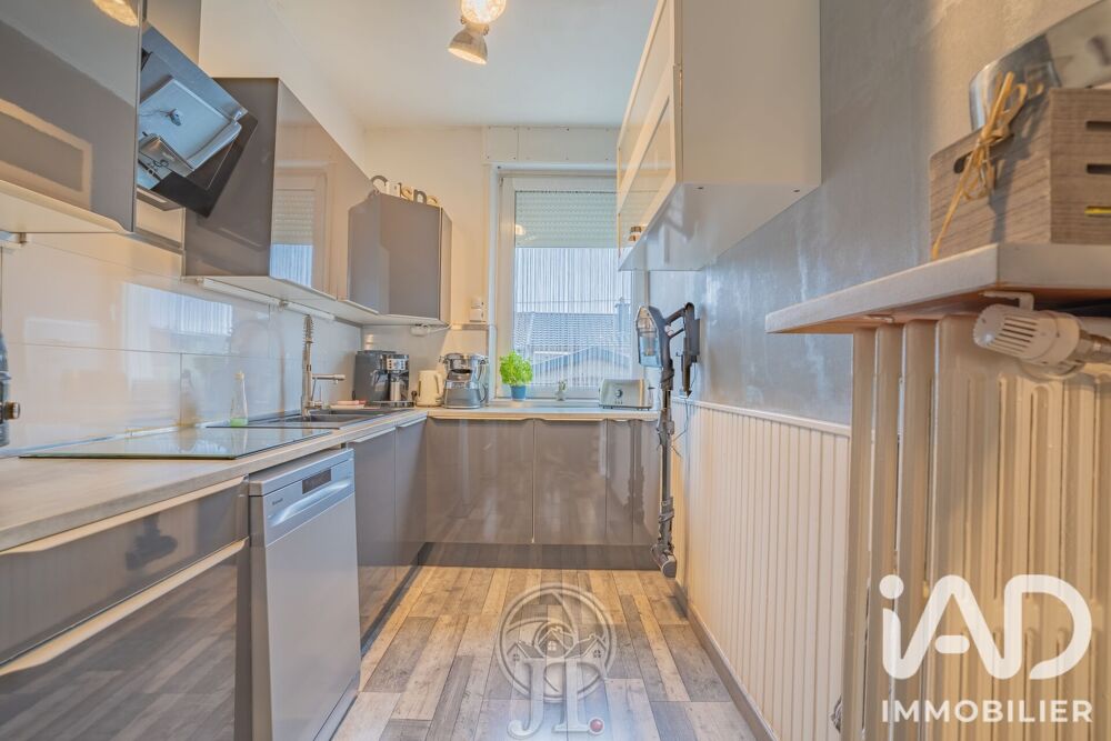 Vente Maison Vente Maison/villa 5 pièces Homécourt