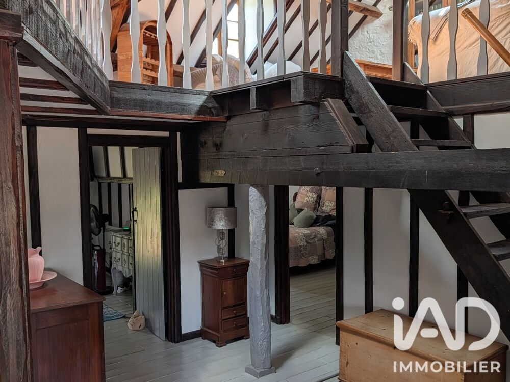 à vendre  Maison Saint-Dizier-les-Domaines (23270)