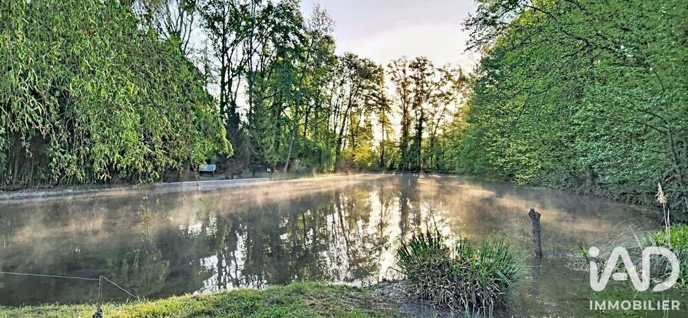 Vente Moulin 15 pièces