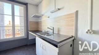  Appartement à vendre 1 pièce 27 m²