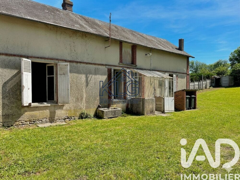 Vente Longère 4 pièces