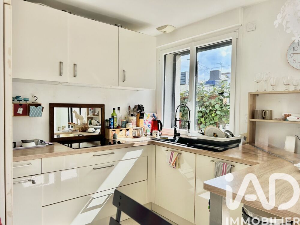 Vente Maison Vente Maison/villa 6 pièces Séné
