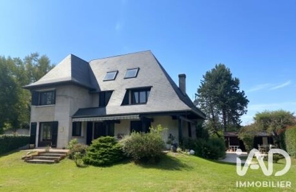 Vente Maison Vente Maison/villa 8 pièces Séméac