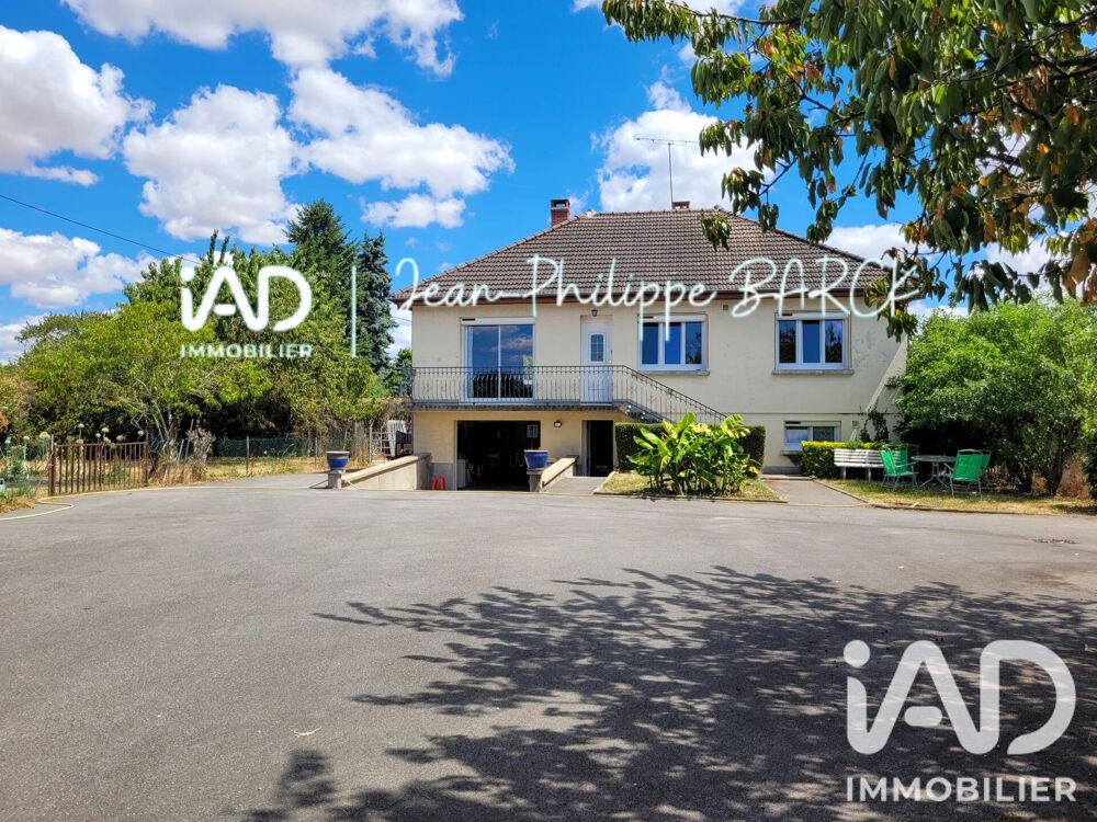 Vente Maison Vente Maison/villa 6 pièces Commentry