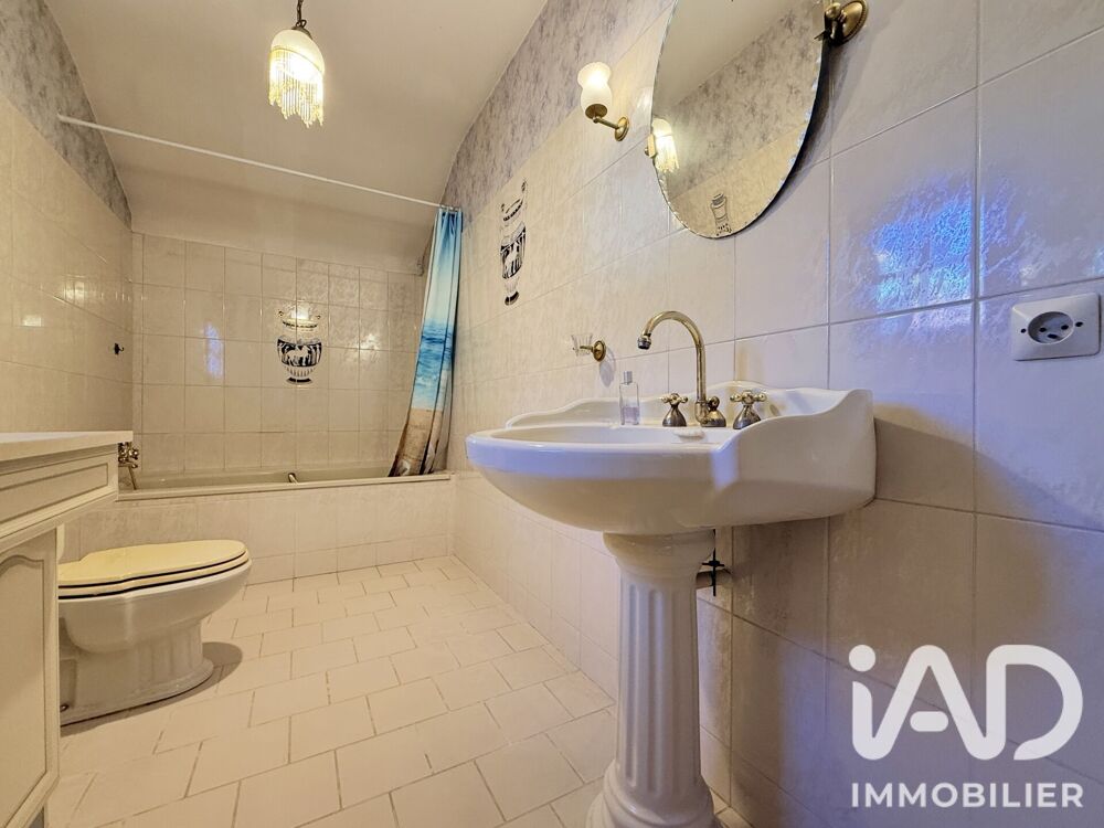 Vente Maison Vente Maison/villa 3 pièces Nantes