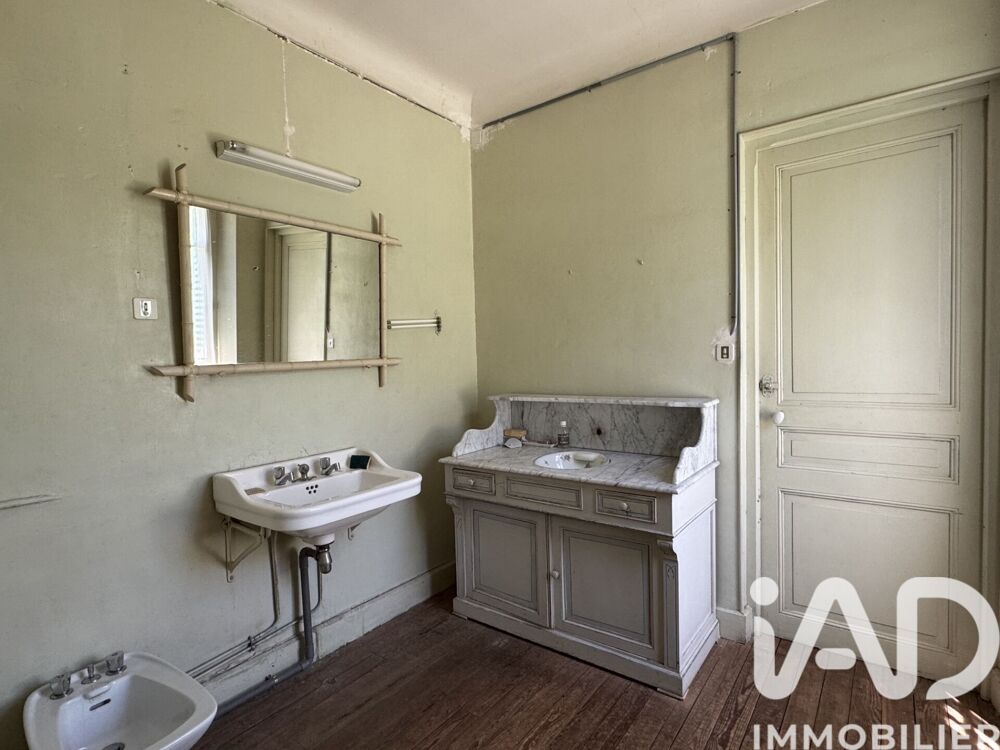 à vendre  Maison Abriès (05460)