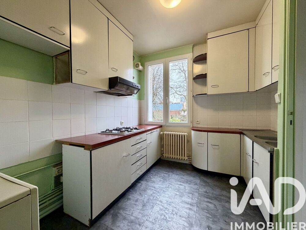 Vente Appartement 3 pièces