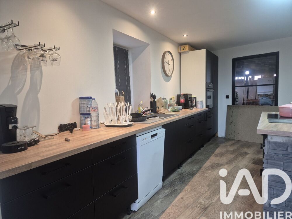 Vente Maison de village 5 pièces