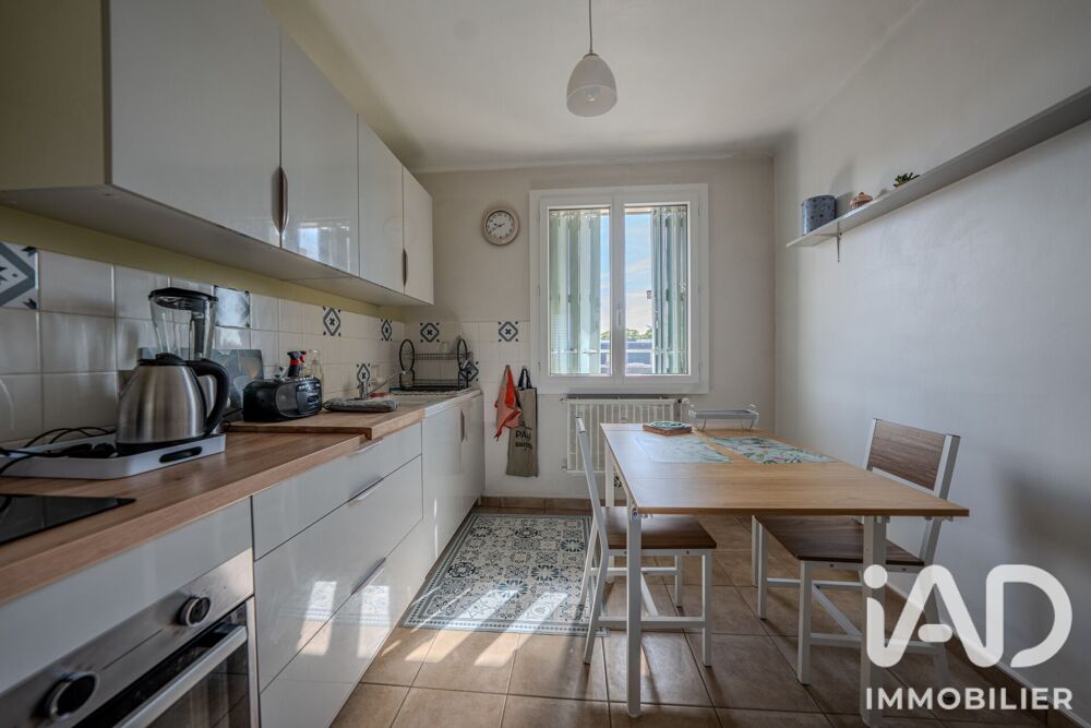 Vente Maison/villa 3 pièces