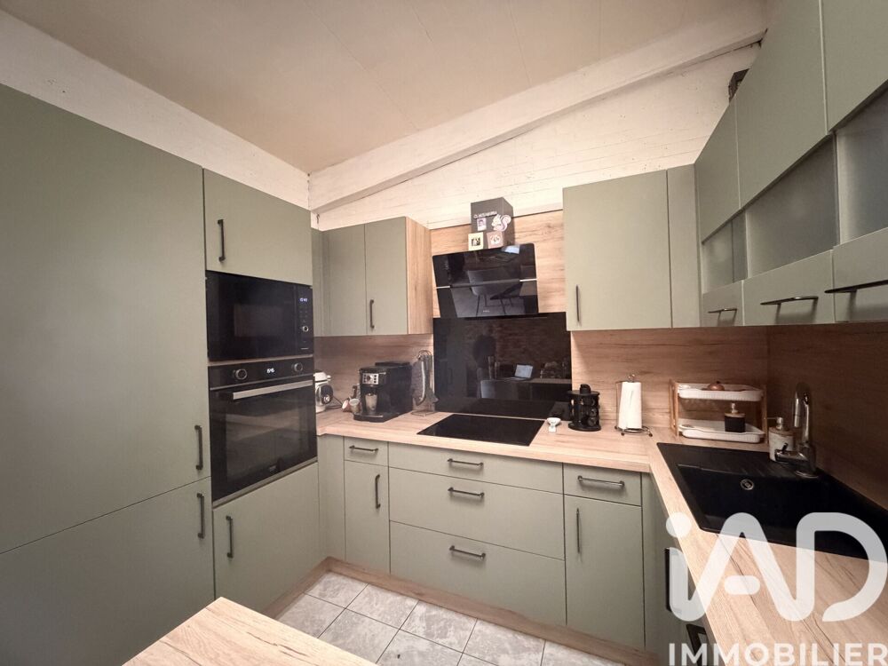 Vente Maison de ville 3 pièces