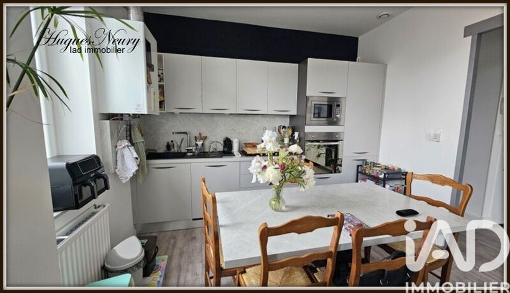 Vente Appartement 3 pièces