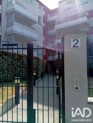  Parking / Garage à vendre 12 m²