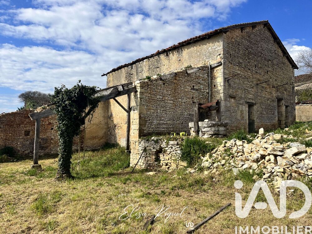 Vente Grange 1 pièce
