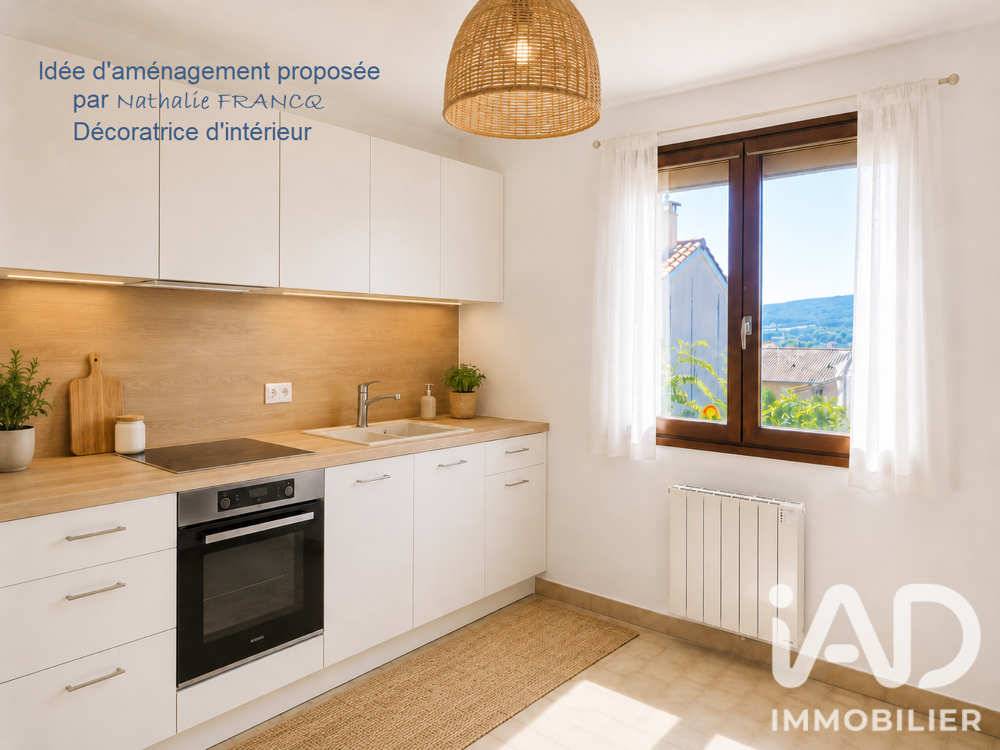Vente Maison Vente Maison de village 3 pièces Communay