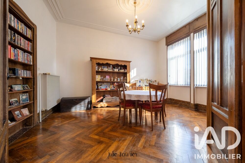 Vente Maison/villa 8 pièces