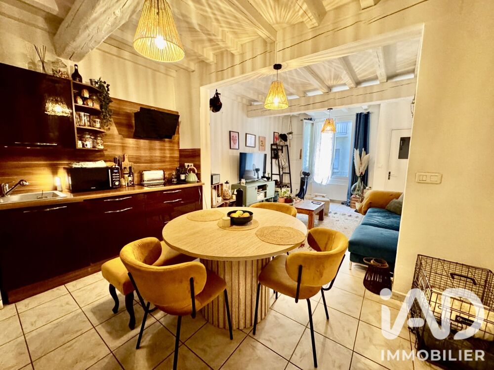 Vente Maison de ville 5 pièces