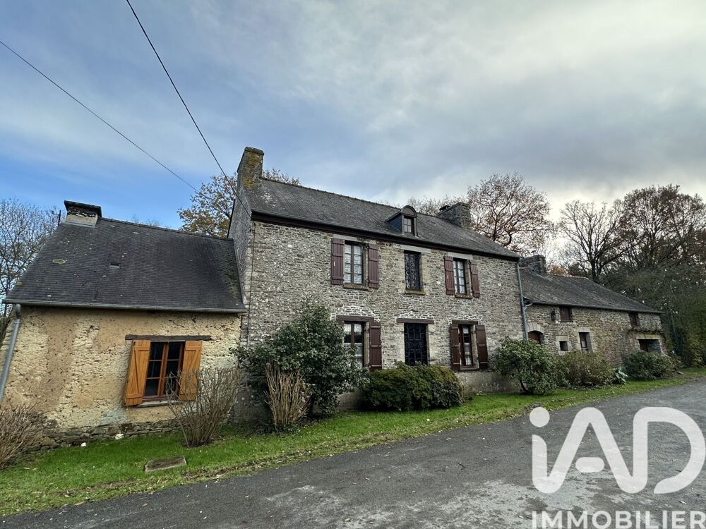 Vente Longère 7 pièces