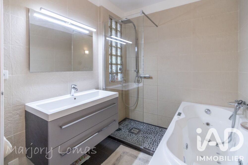 à vendre  Appartement Charbonnières-les-Bains (69260)