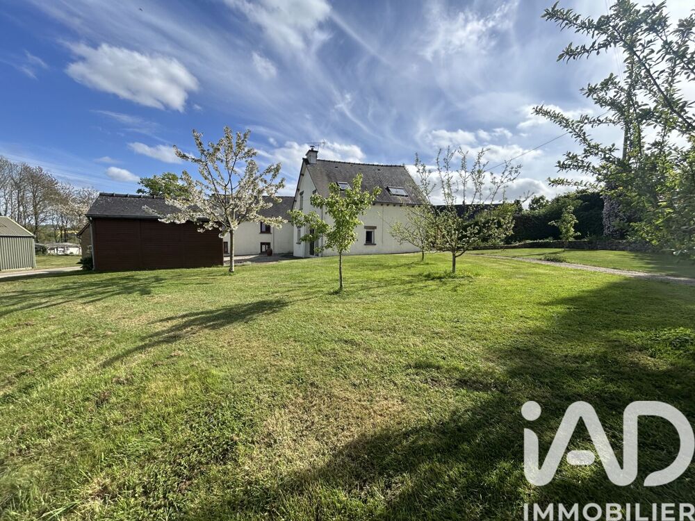 Vente Maison Vente Maison/villa 7 pièces Rouillac