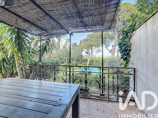  Maison à vendre 9 pièces 248 m²