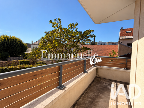 Image Annonce