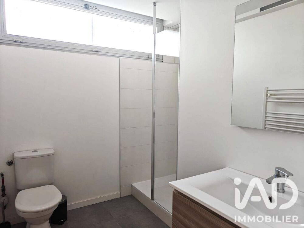 Vente Appartement Vente Appartement 2 pièces Lyon 7