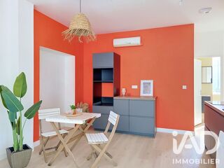 Vente Appartement Vente Appartement 2 pièces Nort-sur-erdre