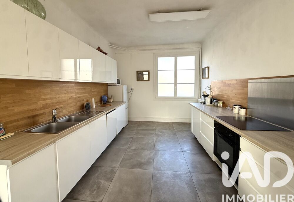 Vente Maison/villa 8 pièces
