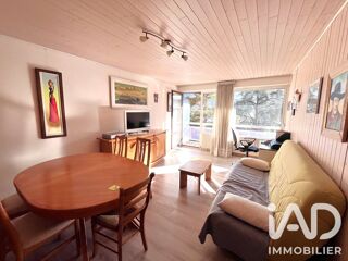Vente Appartement Vente Appartement 2 pièces Gaillard