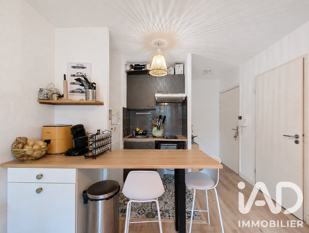 Vente Appartement Vente Appartement 2 pièces Mérignac