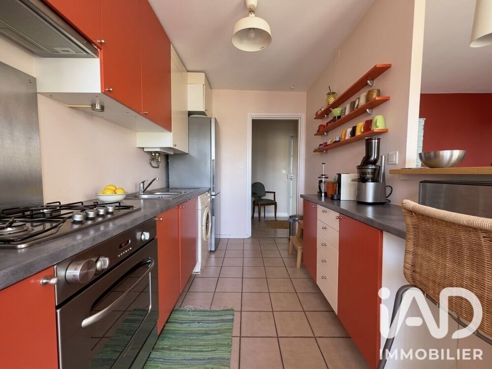 Vente Appartement 3 pièces