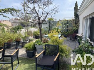  Appartement à vendre 1 pièce 45 m²