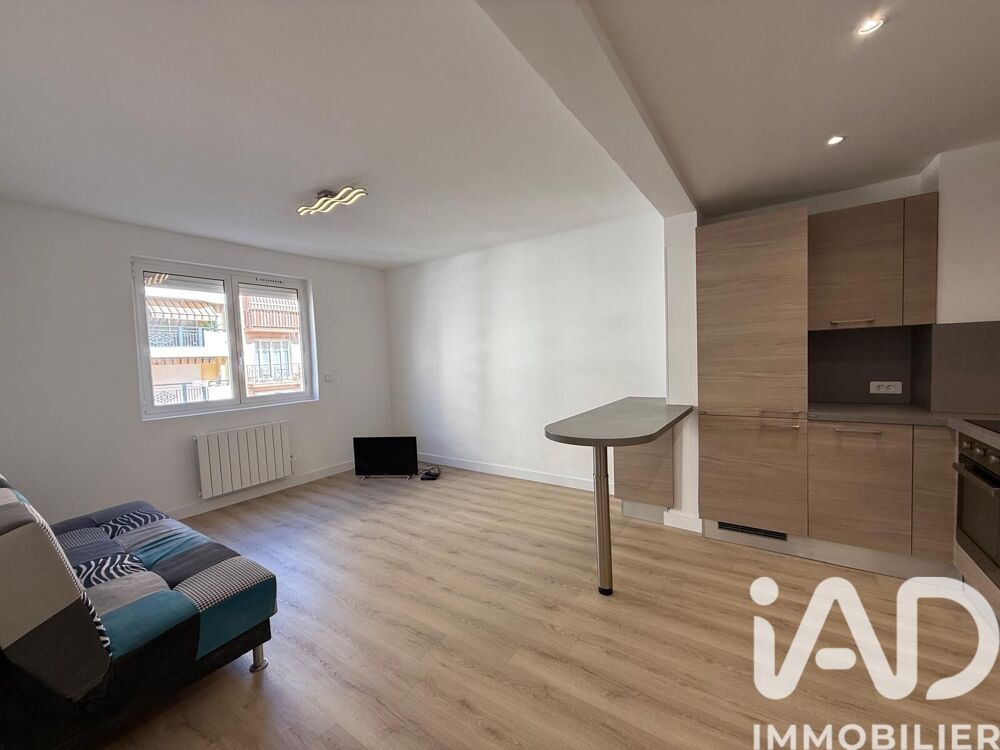Vente Appartement 2 pièces