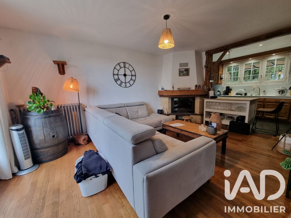 Vente Maison Vente Maison de campagne 5 pièces Lizant