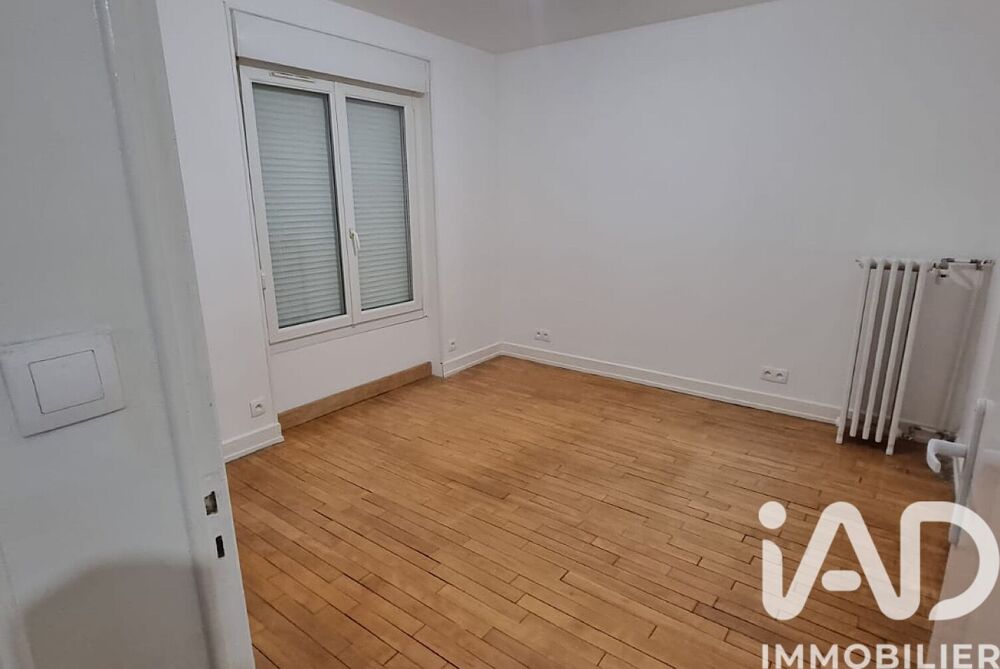 Vente Maison Vente Maison/villa 3 pièces Homécourt