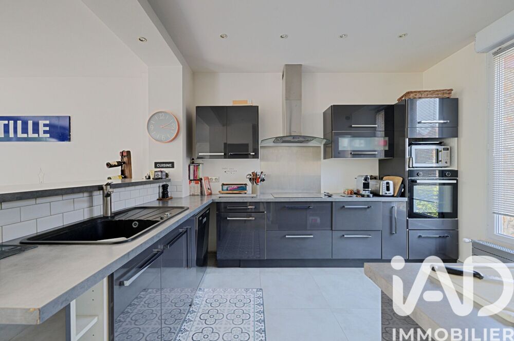 � vendre  Maison Vaires-sur-Marne (77360)