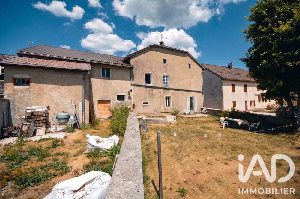 Vente Maison/villa 10 pièces