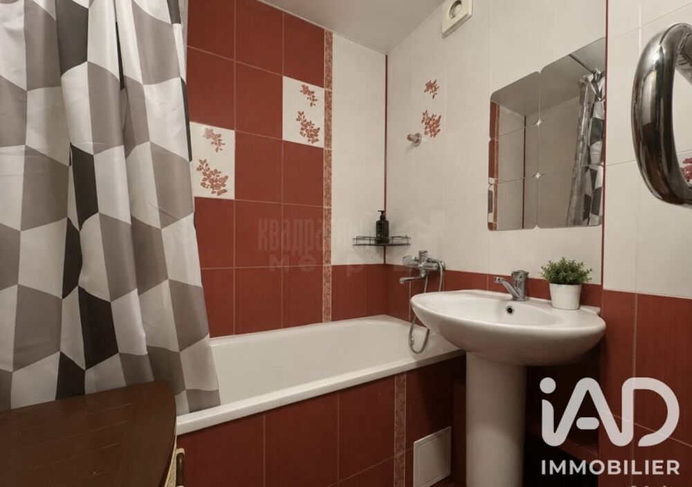 Vente Appartement Vente Appartement 3 pièces La seyne-sur-mer
