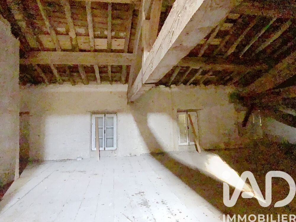 � vendre  Maison Salles-sur-l'Hers (11410)